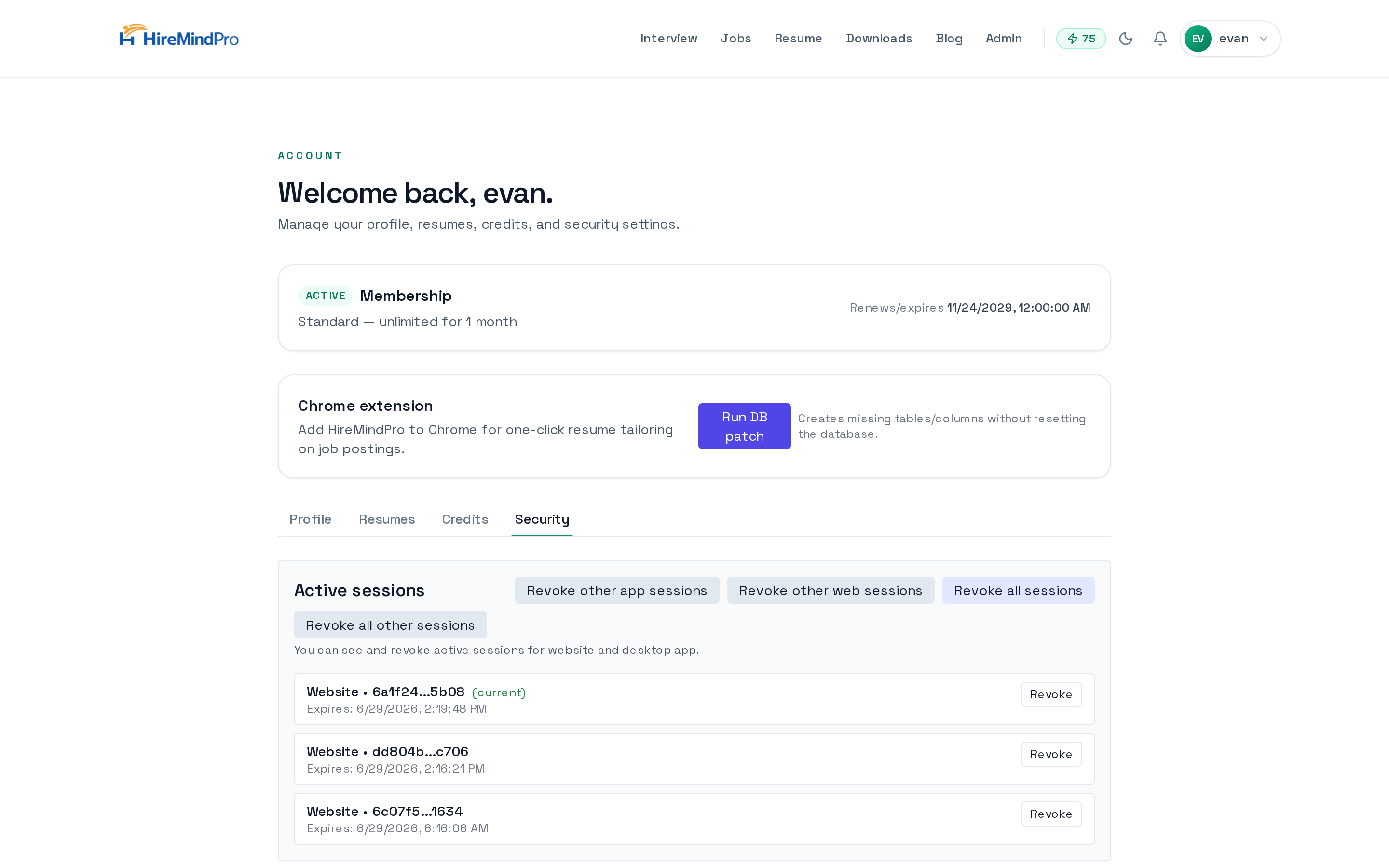 The Security tab with active sessions and the change-password form